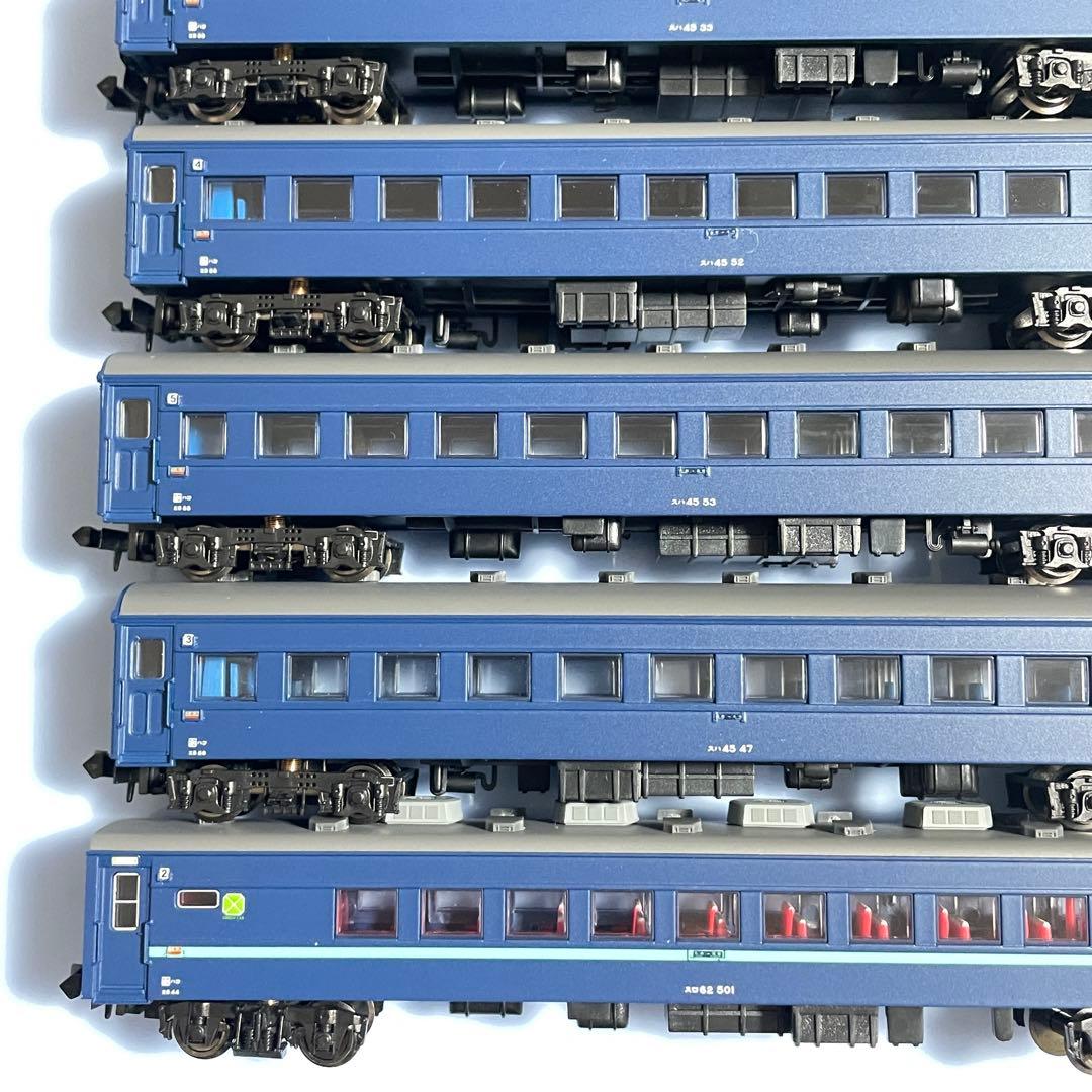 【5576】Nゲージ マイクロエース スハ45系 急行ニセコ1号 9両セット