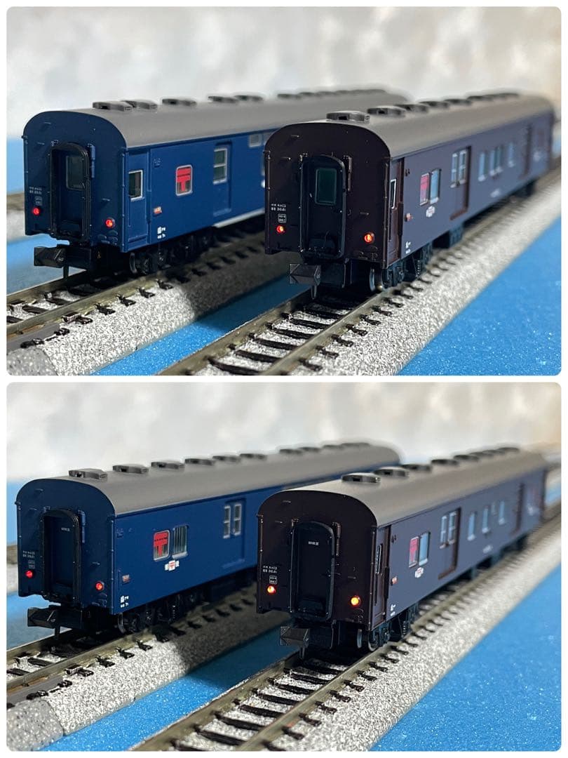 【5576】Nゲージ マイクロエース スハ45系 急行ニセコ1号 9両セット