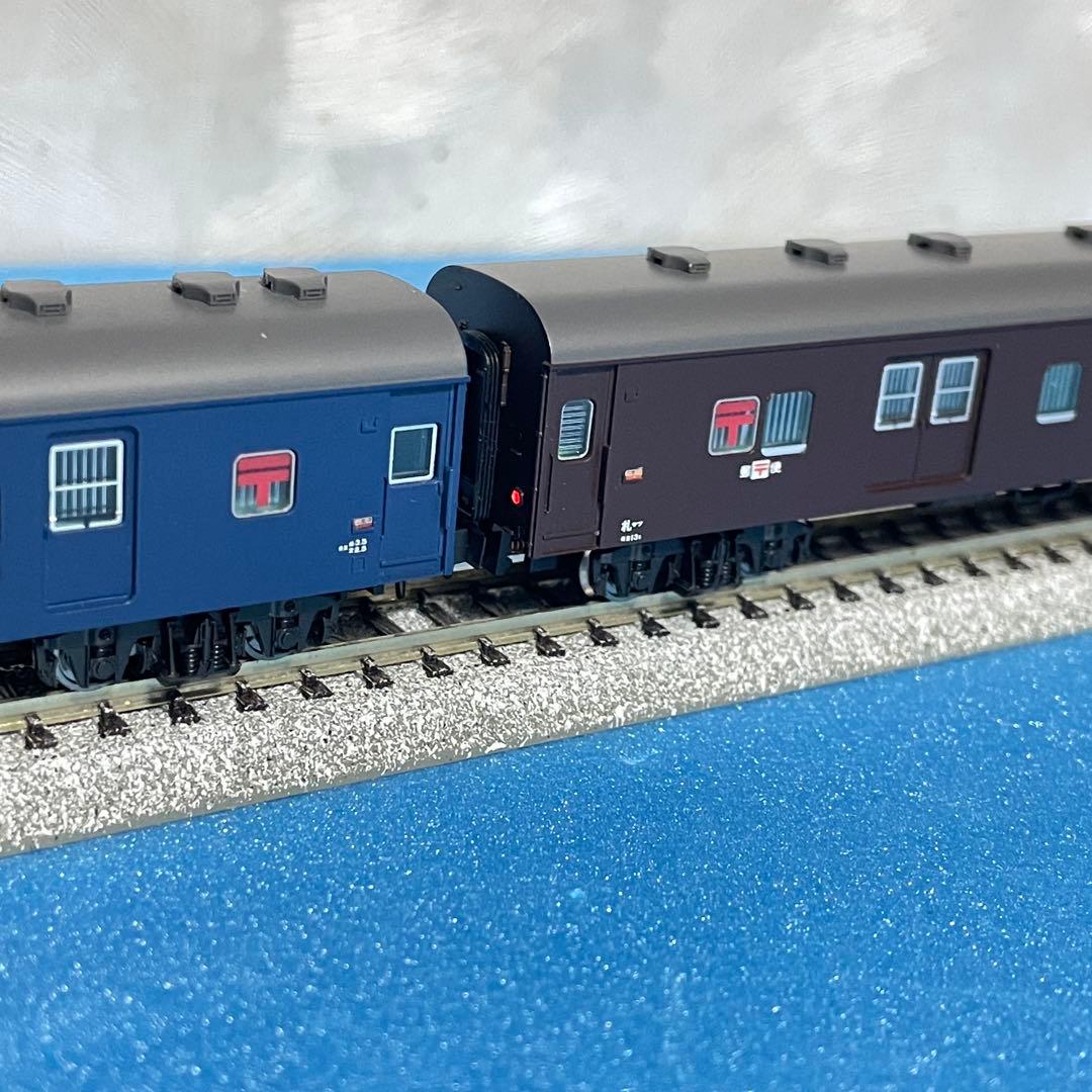 【5576】Nゲージ マイクロエース スハ45系 急行ニセコ1号 9両セット