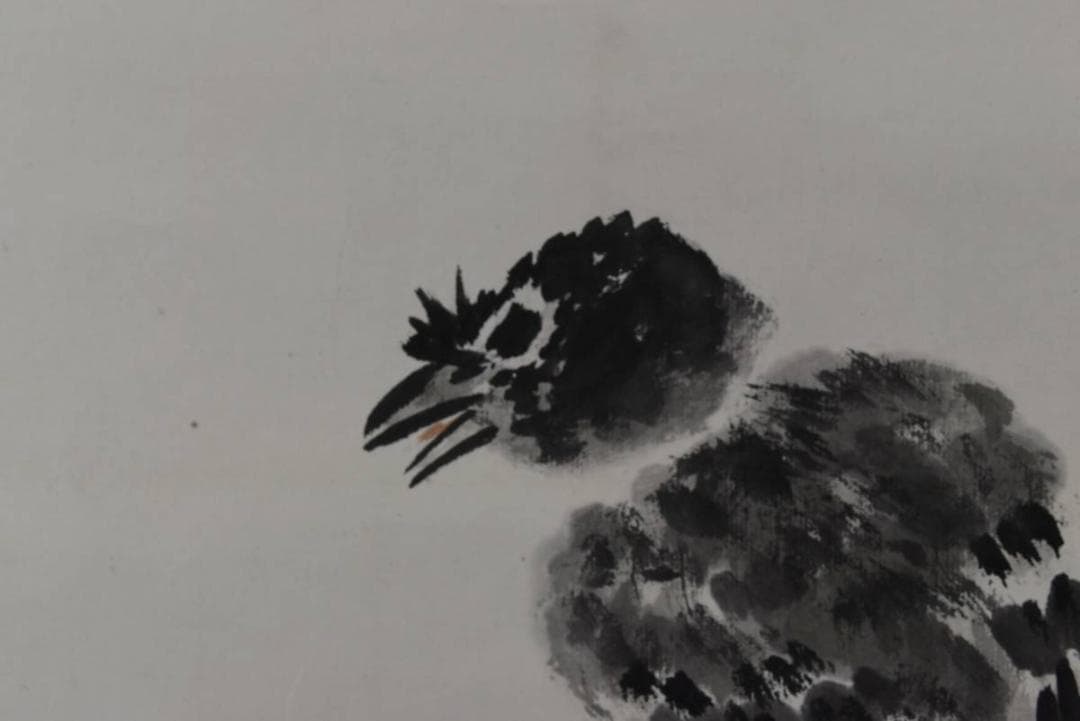 【真作】横尾深林人/翠田/歳寒二友図/花鳥図/掛軸/名家伝来/AA-333