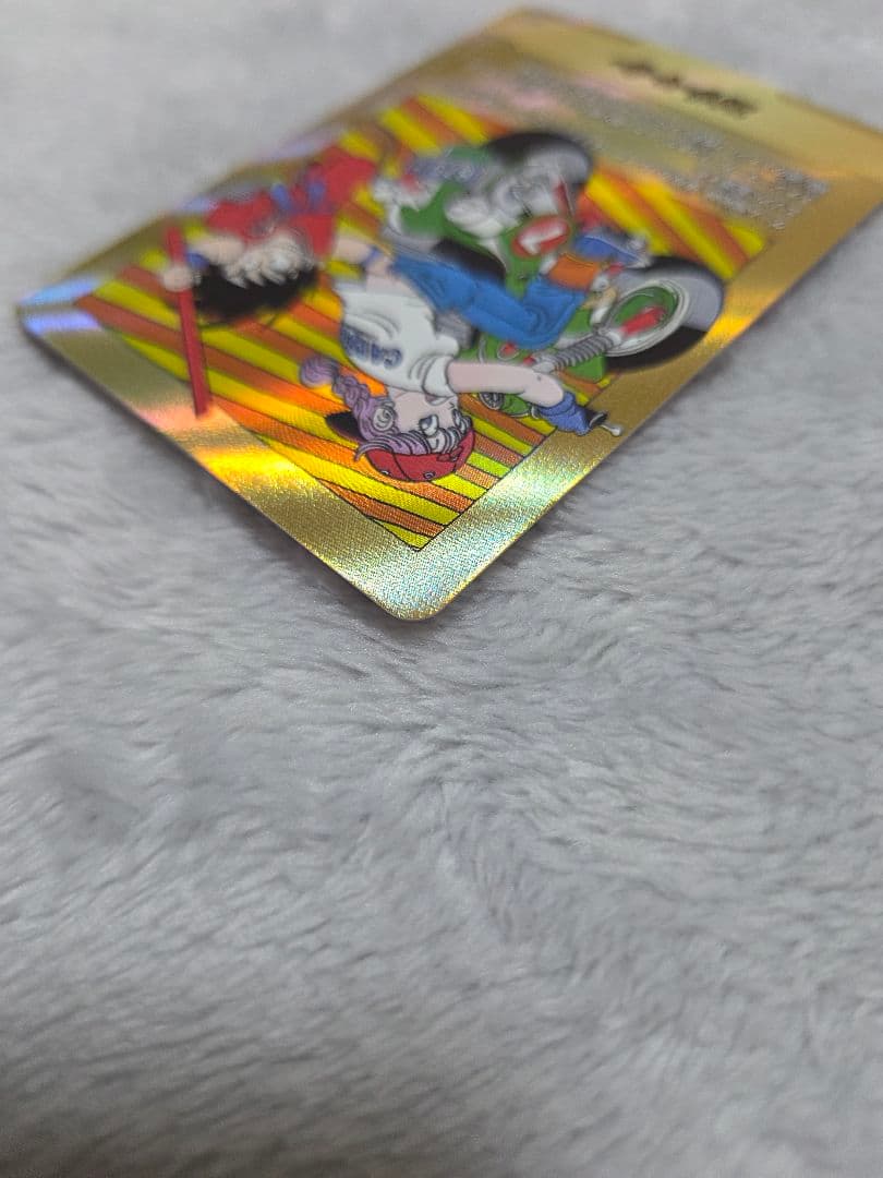 マンガブースター02 エナジーマーカー E-70 金　7巻