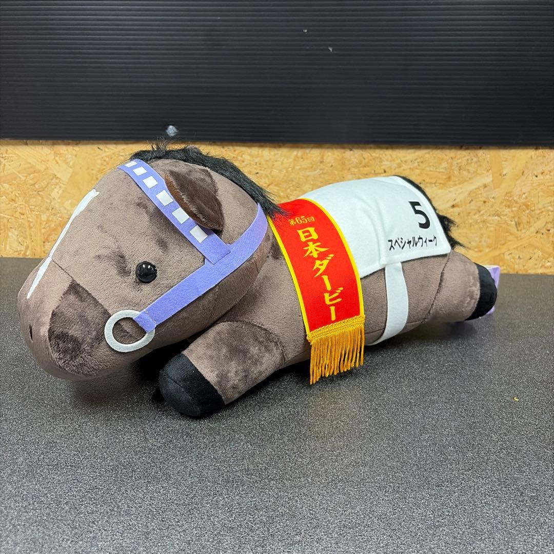 サラブレッドコレクションBIG 9体　+ ねそべりBIG2体