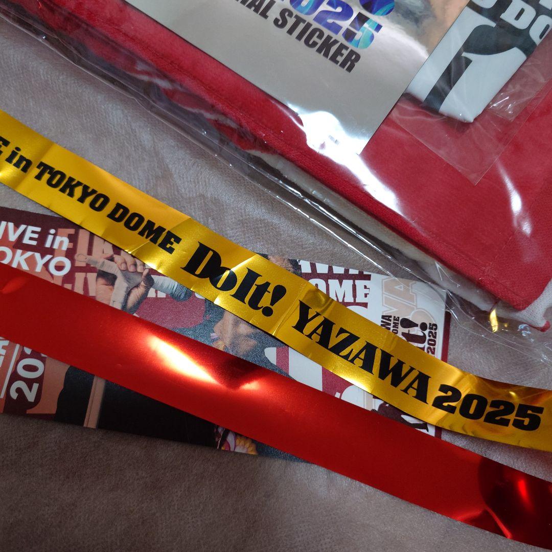 矢沢永吉☆ 新品未開封☆東京ドーム☆PSS席特典グッズ☆タオルグッズ