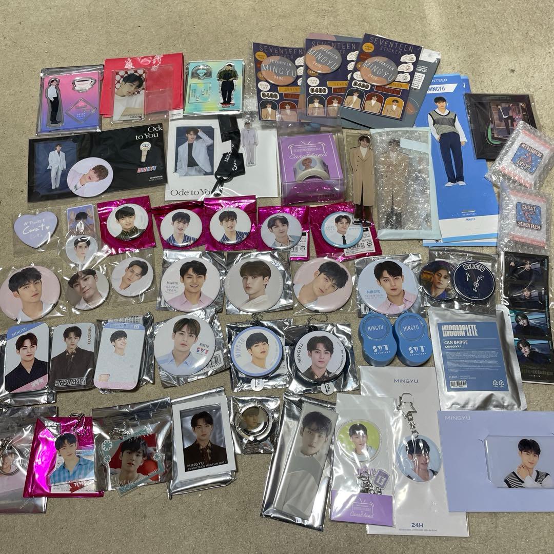 ミンギュ缶バッチ グッズセット