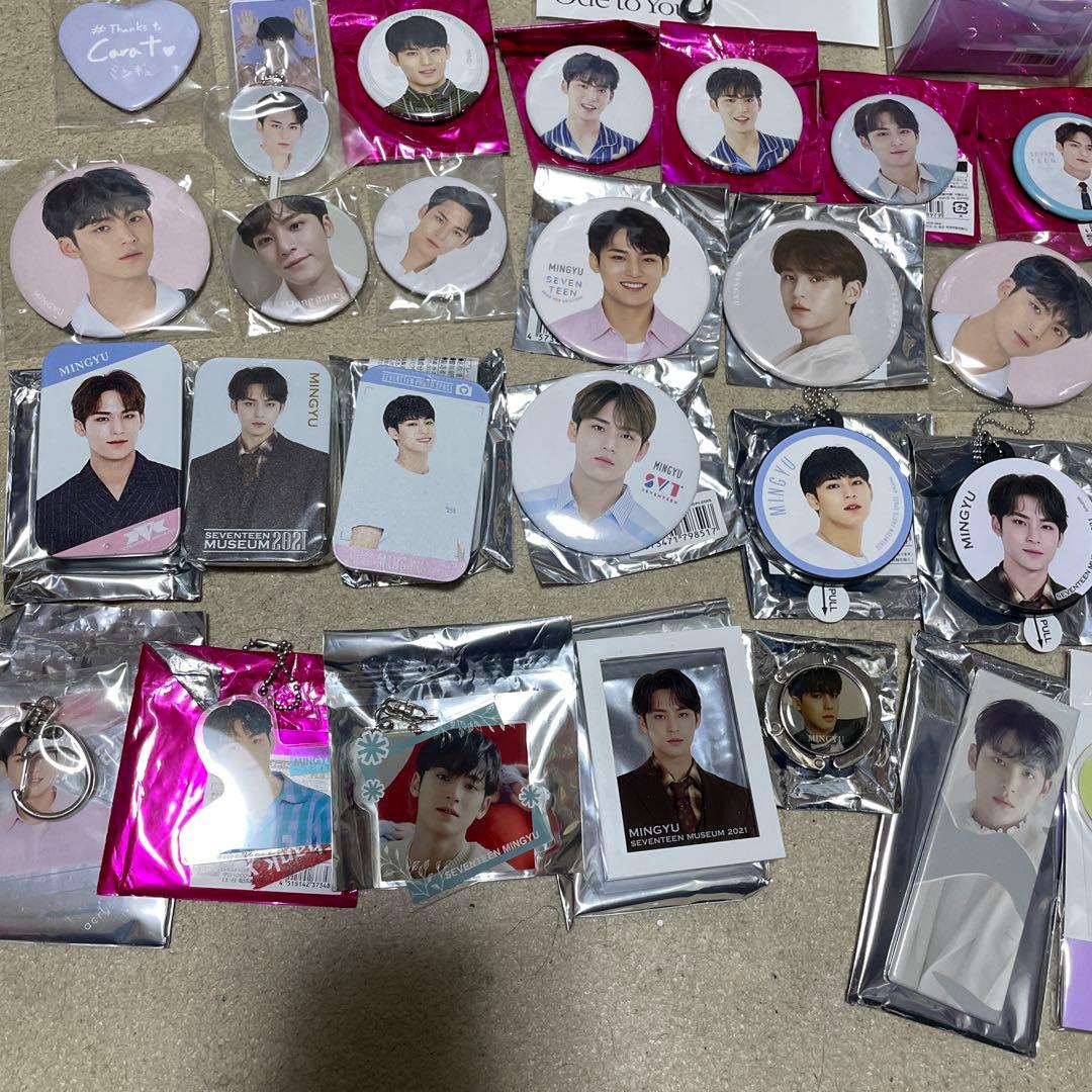 ミンギュ缶バッチ グッズセット