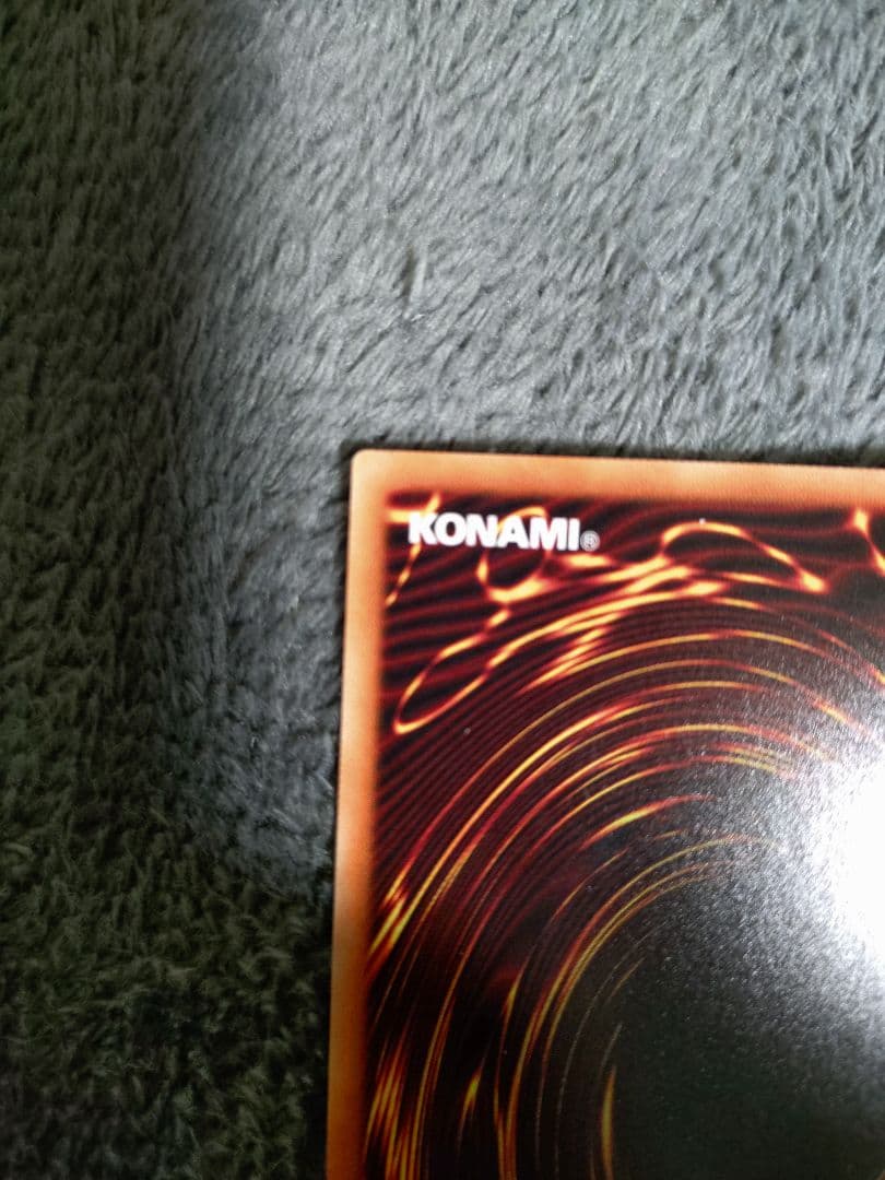 遊戯王 炭流うらら 20thシークレットレア