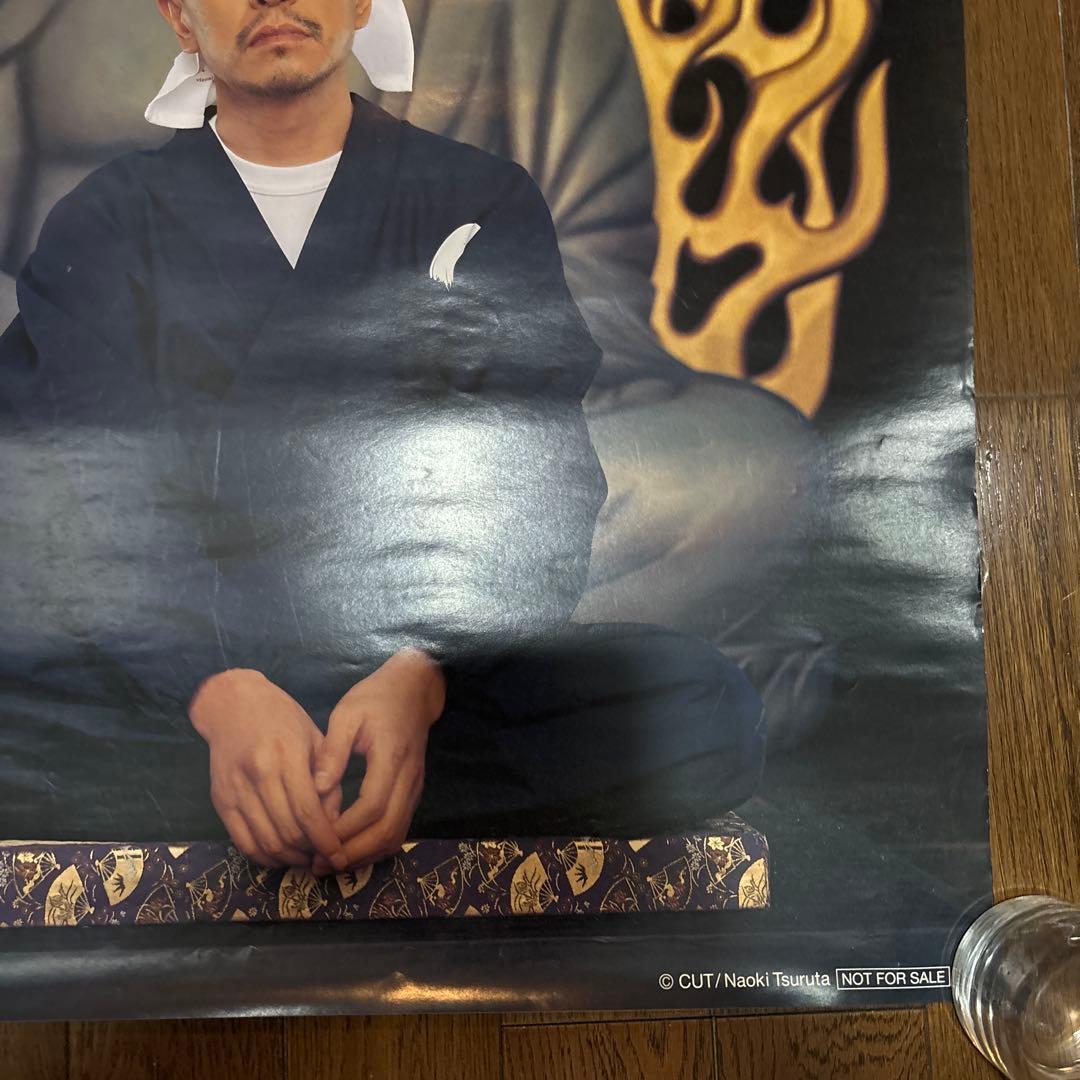 松本人志　ポスター　一人ごっつ