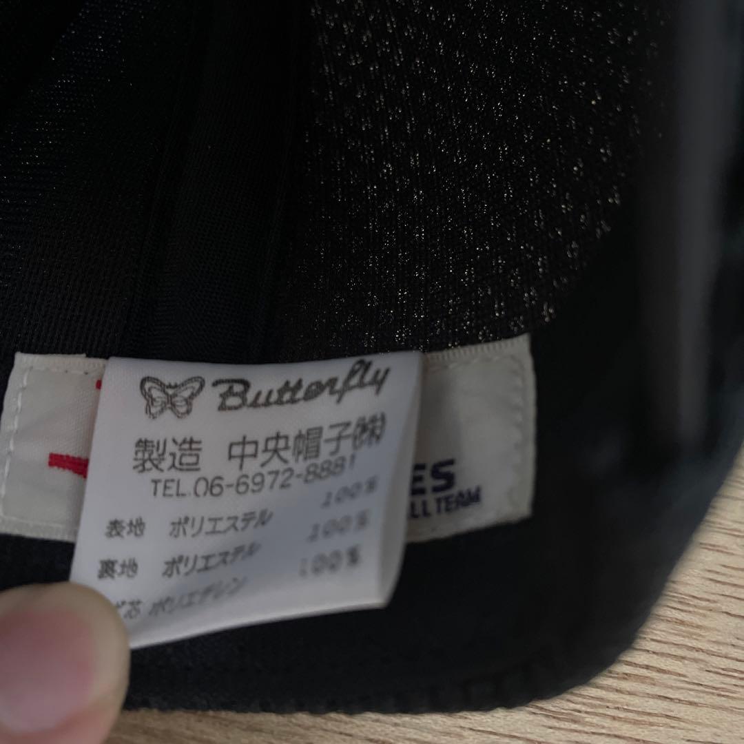 大阪近鉄バファローズ　メッシュキャップ　中央帽子　激レア