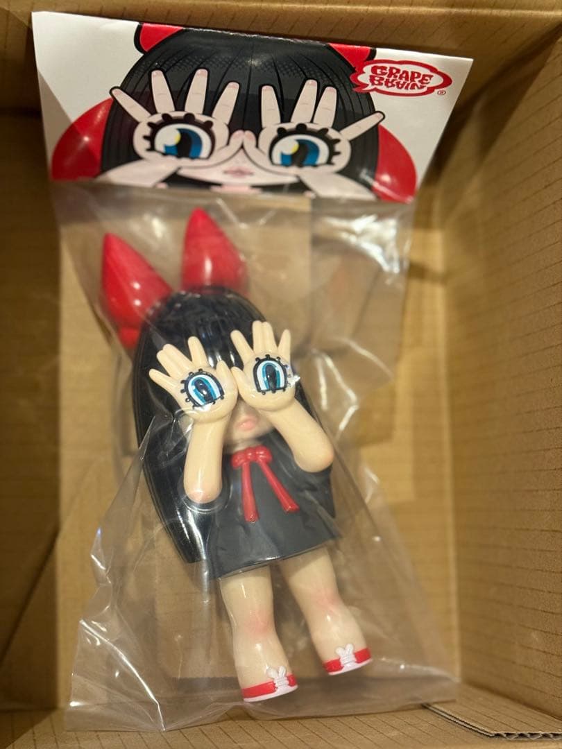 にぎるちゃん　grape brain 手の目少女