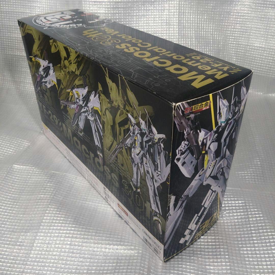 マクロス30週年記念DX超合金GE-58 YF-29 デュランダルバルキリー