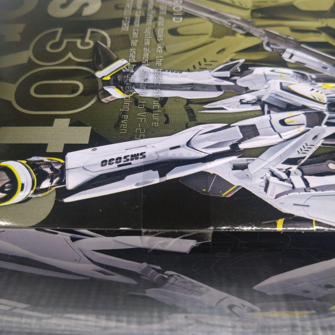 マクロス30週年記念DX超合金GE-58 YF-29 デュランダルバルキリー