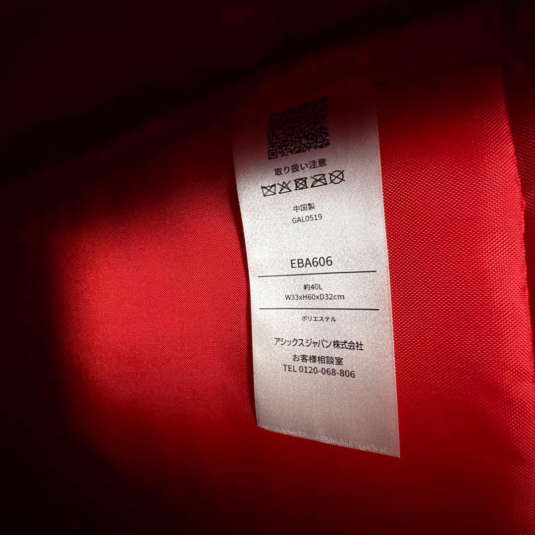 川崎ブレイブサンダース ASICS リュック 2019-20