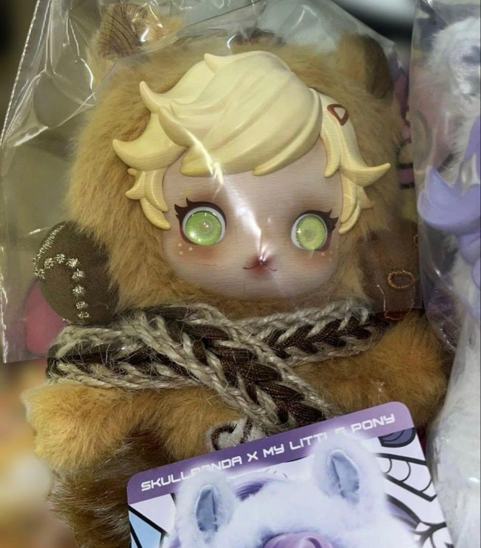 skullpanda スカルパンダ マイリトルポニー