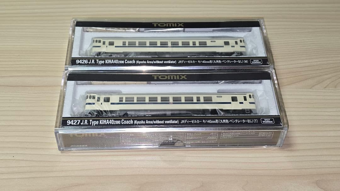 【新品】キハ40型2000番台九州色・ベンチレーターなしM・T2両セット