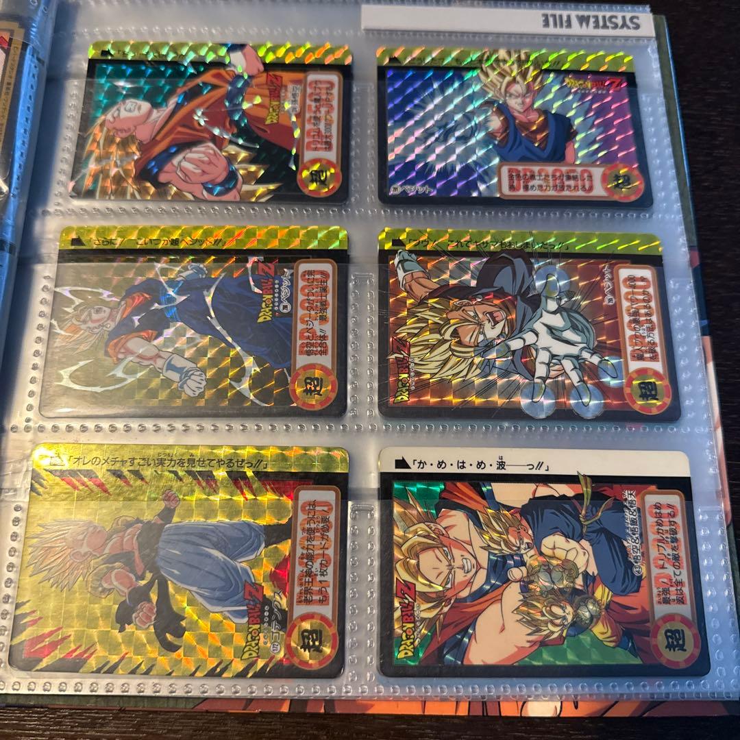 ドラゴンボールZ トレーディングカードセット