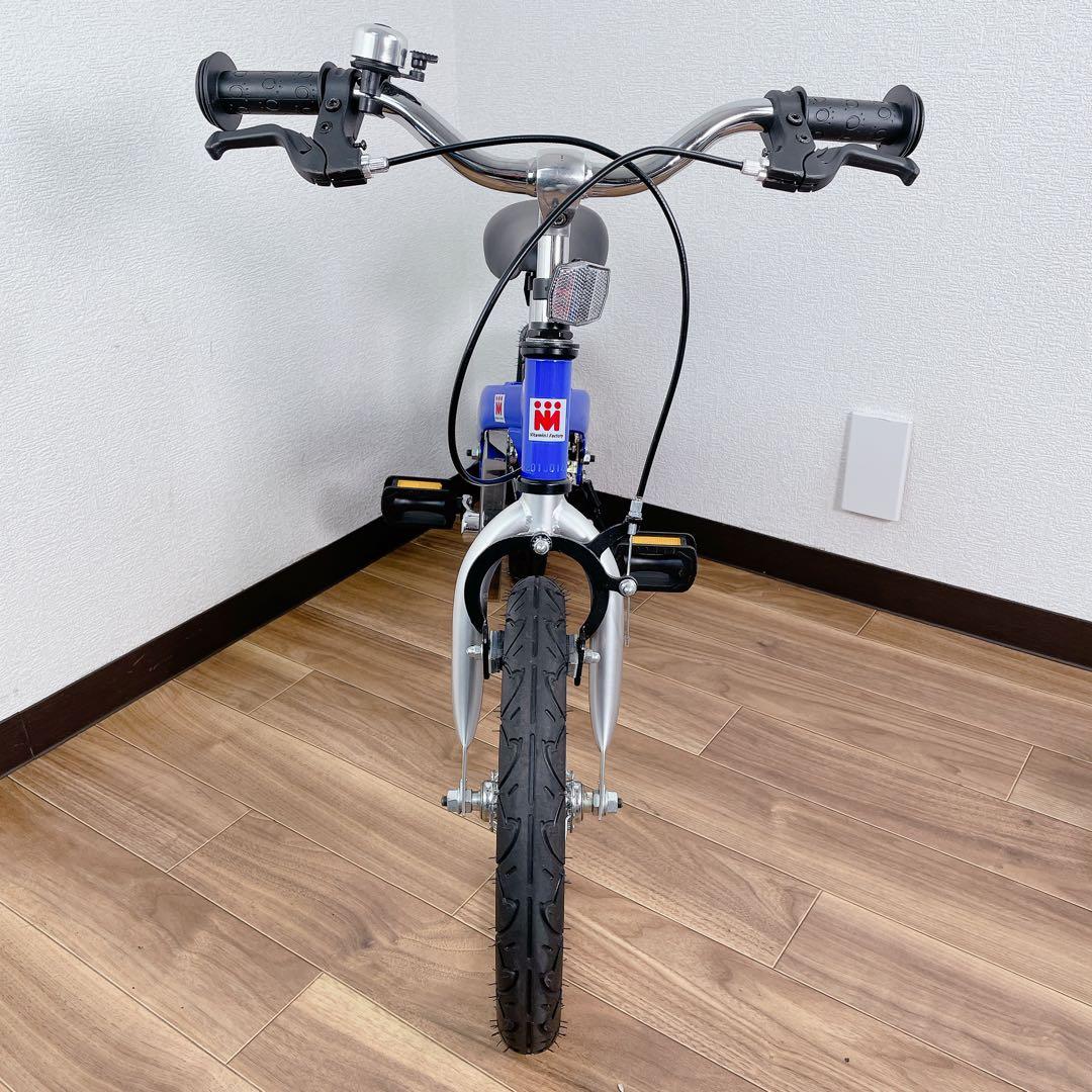 HenshinBike 14inc 青 子供用 自転車