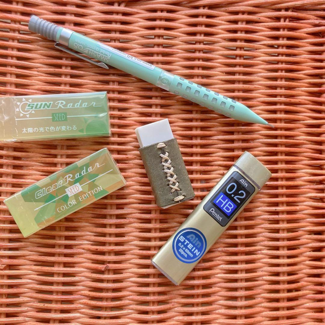 【高級イタリアンレザー】筆箱をオシャレにする！消しゴムカバー　オーダーページ