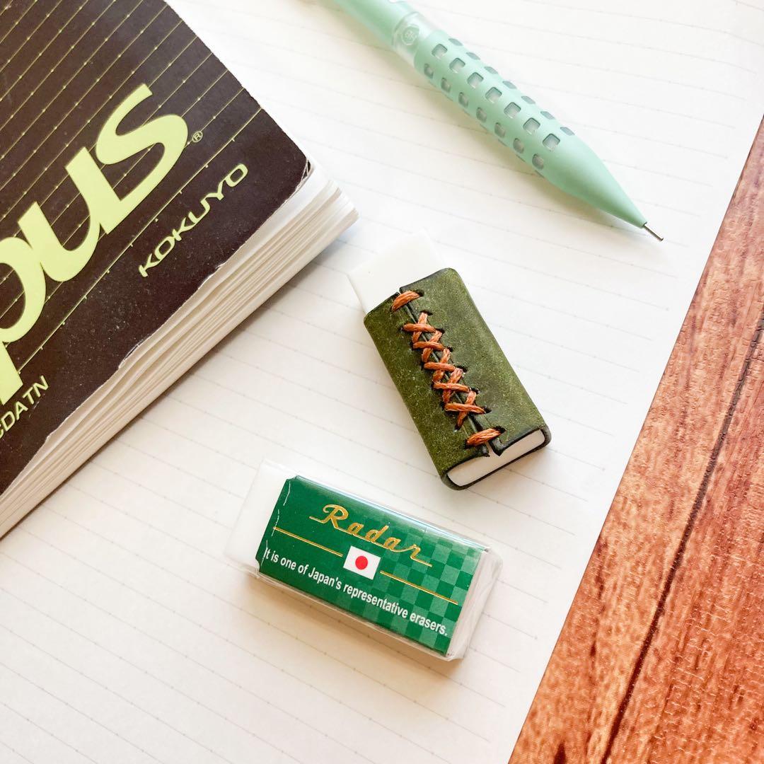 【高級イタリアンレザー】筆箱をオシャレにする！消しゴムカバー　オーダーページ