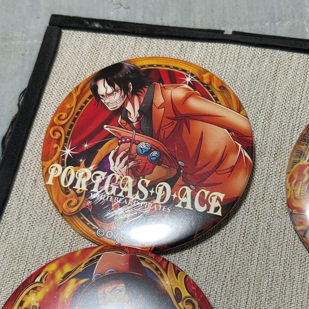 エース 輩缶バッジ まとめ売り 12個