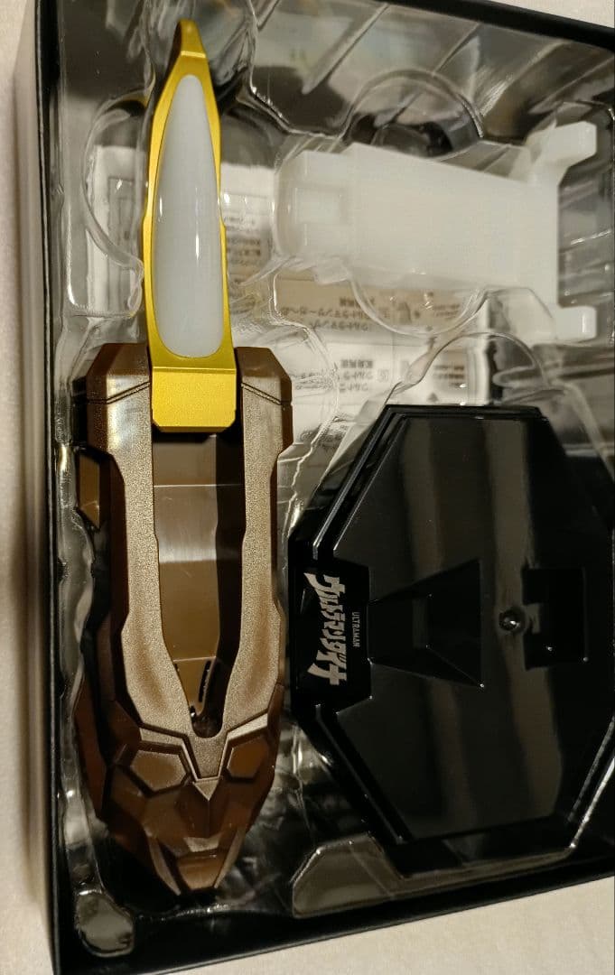 ULTRAREPLICA　リーフラッシャー　ウルトラマンダイナ