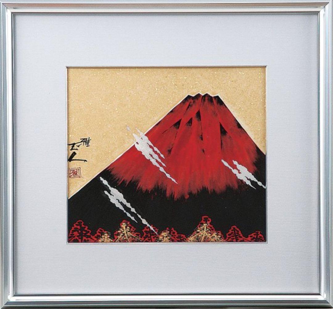 九谷焼　陶額 金彩富士 / 谷敷正人