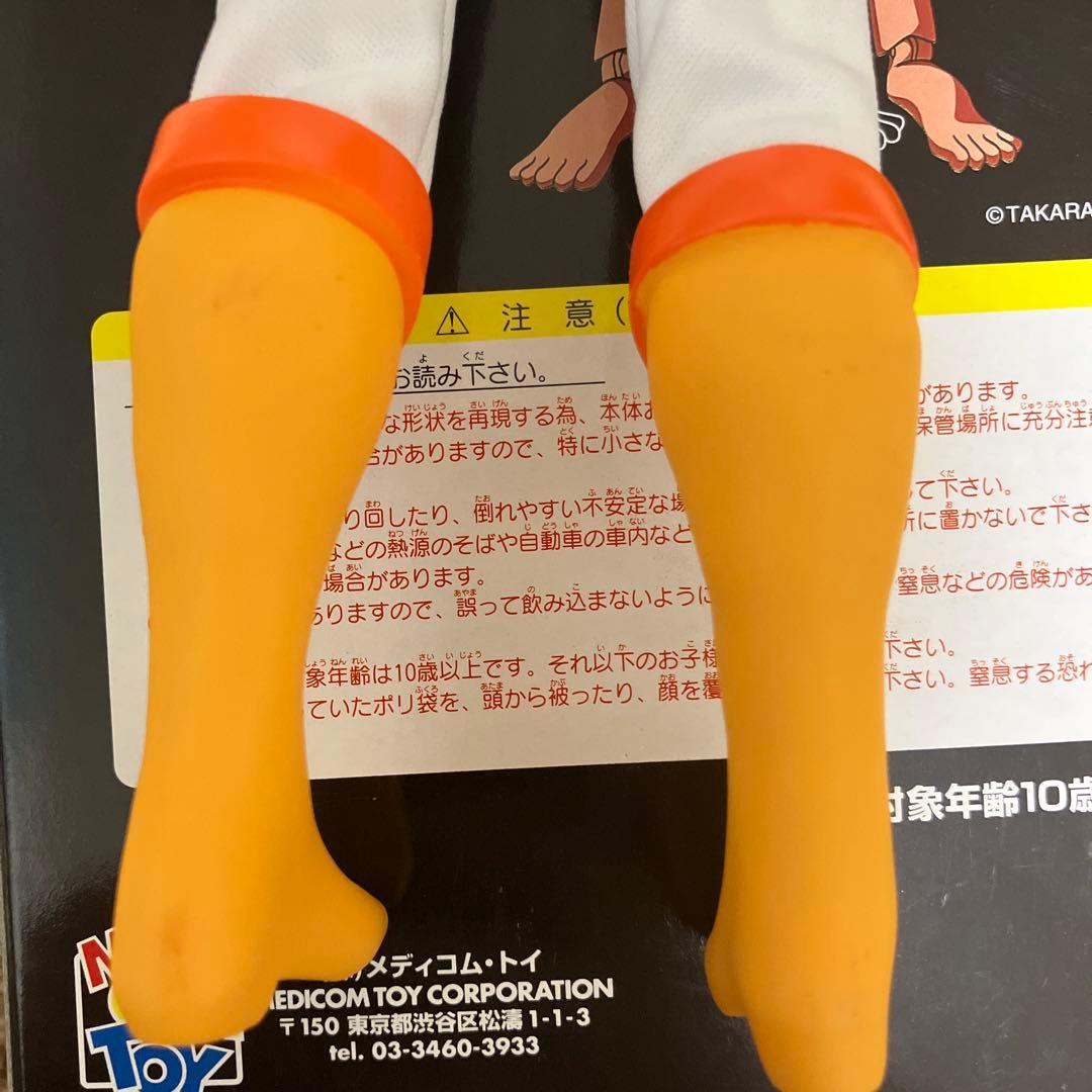 月光仮面　フィギア　リアルアクションヒーローズ　レア　美品　未開封