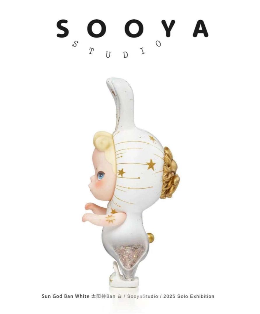 その他 SooyaStudio Sun God Ban White