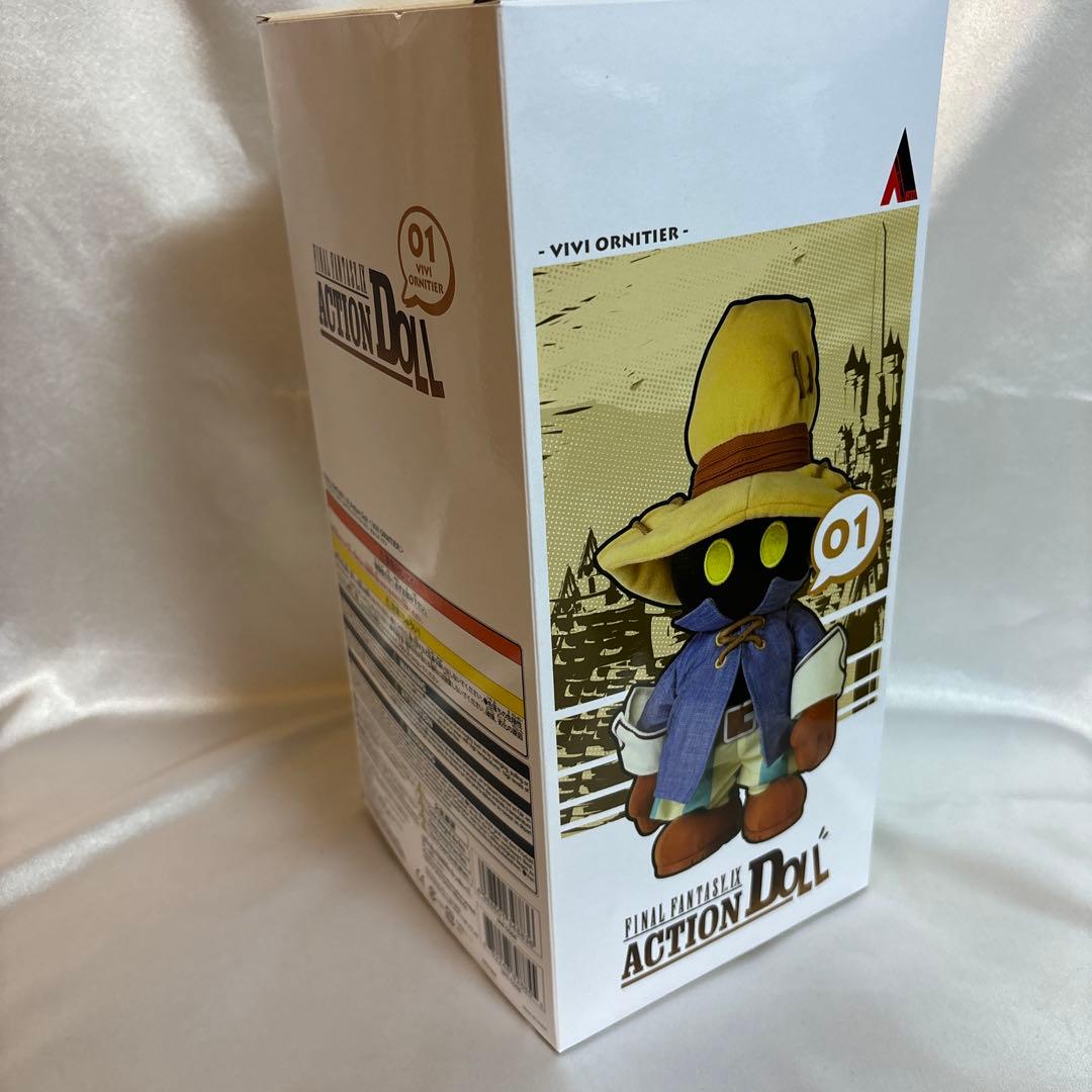 【箱付き✨美品】ファイナルファンタジーIXアクションドール　ビビ・オルニティア