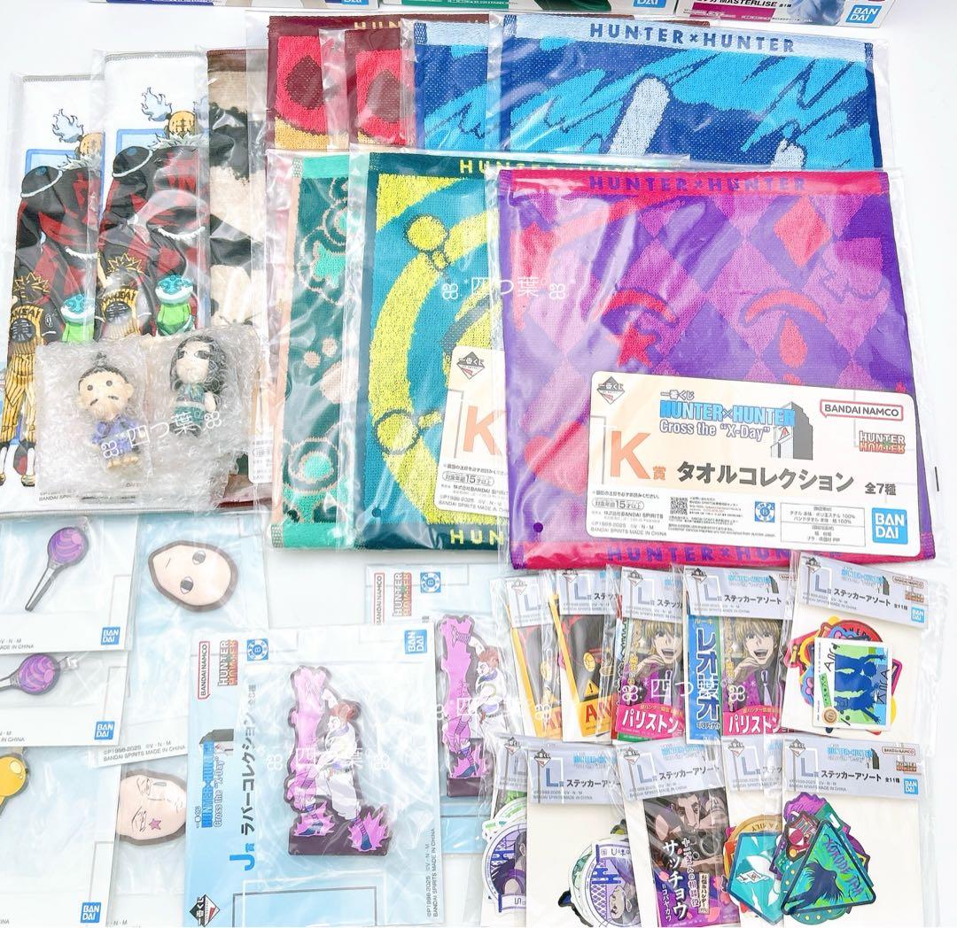 【匿名配送】ハンターハンター　一番くじ　A賞 B賞 C賞 K賞 コンプリート