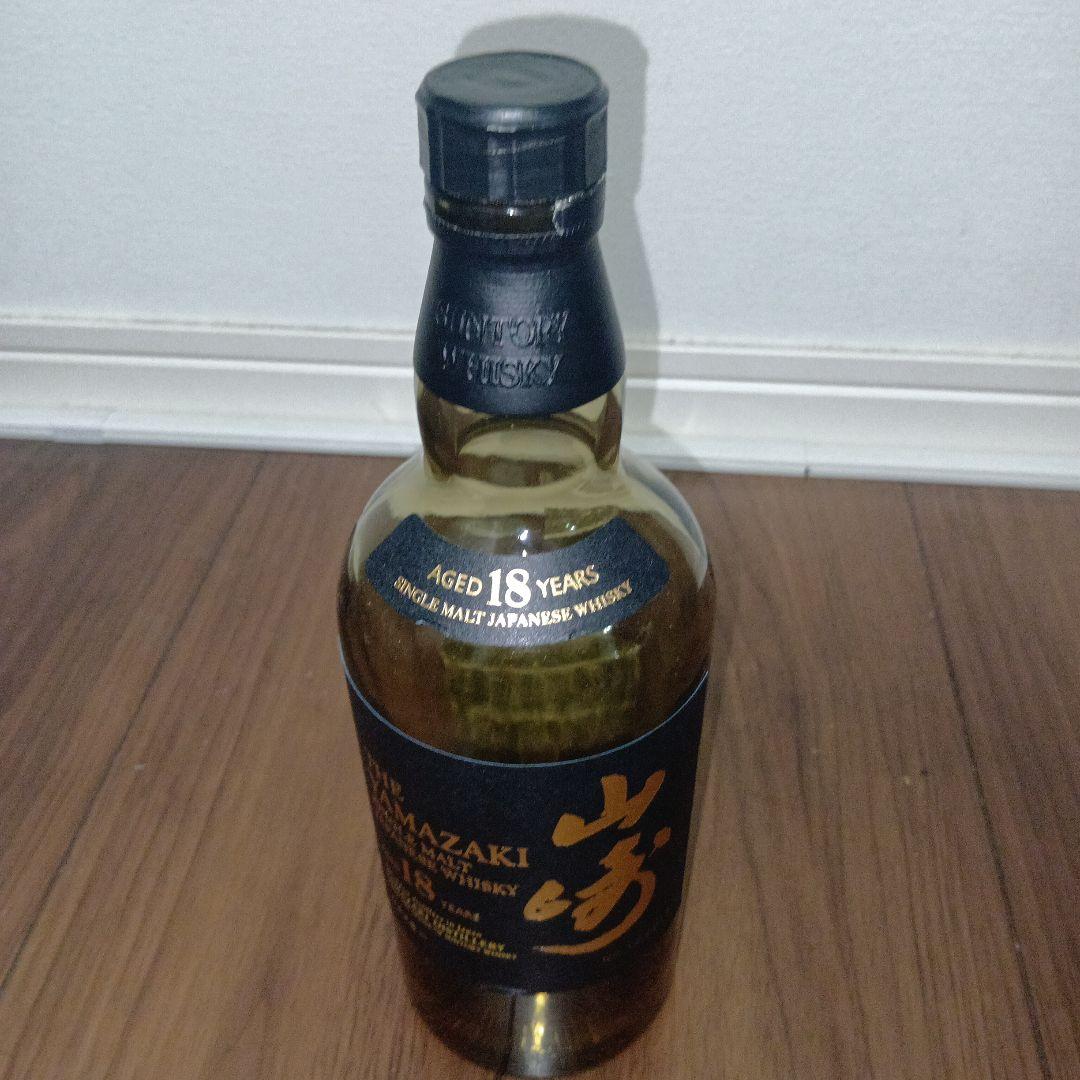 山崎 シングルモルトウイスキー 18年 700ml 空瓶　空き箱 2セット