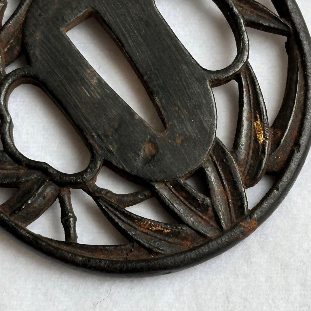 日本刀装具　鍔　透かし鍔