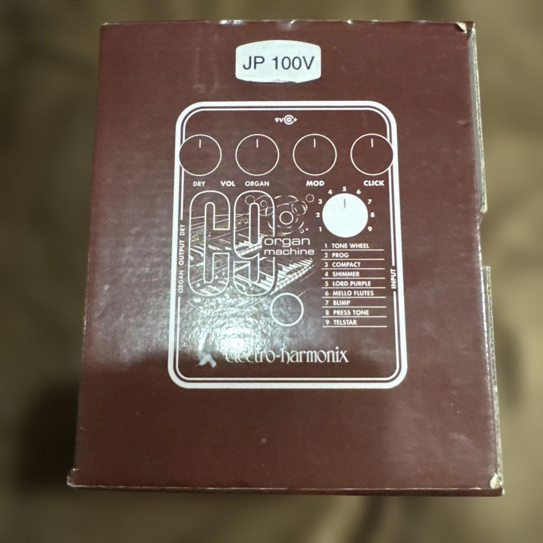 ギター Electro-Harmonix C9 Organ Machine