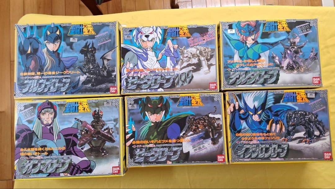 BANDAI聖闘士星矢 聖闘士聖衣大系 神闘衣