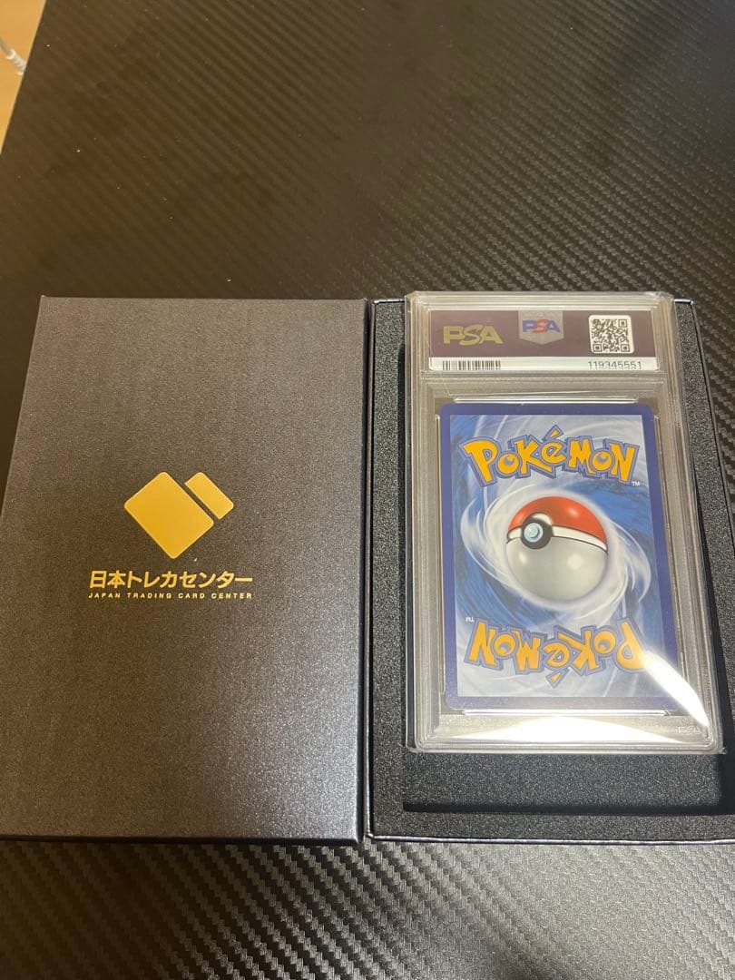 ゴッホピカチュウ (ケース付き)(高騰中)