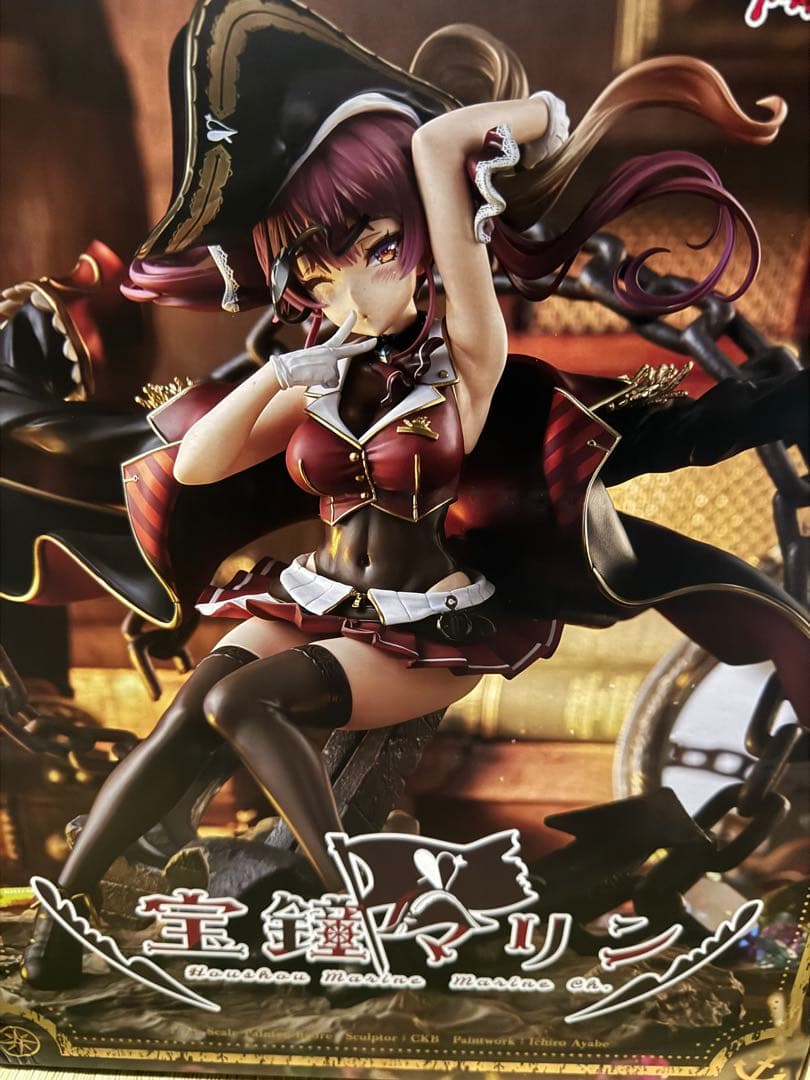 【新品・未開封】宝鐘マリン 1/7スケールフィギュア