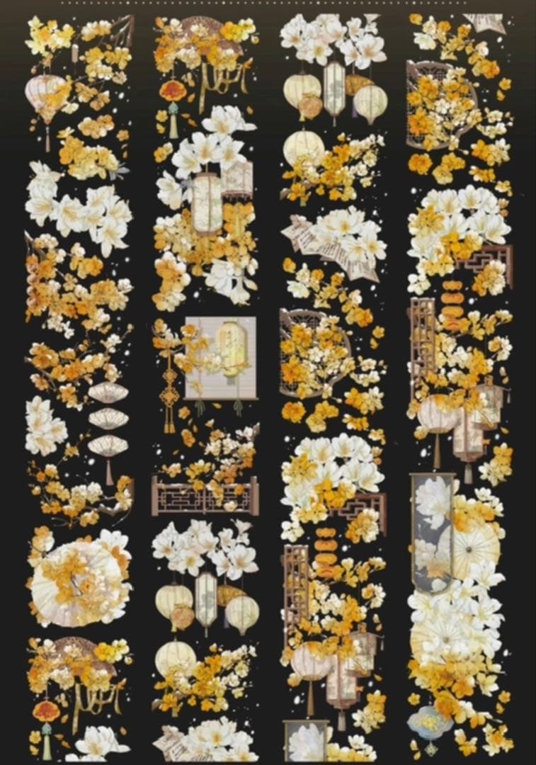 花柒所《如汐》海外マスキングテープ　マステ 【2382】