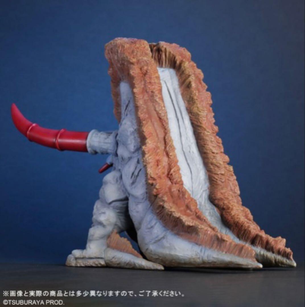 エクスプラス 大怪獣シリーズ 少年リック限定 オクスター 激闘カラーVer.