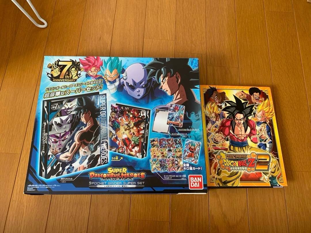 ドラゴンボールカードダスまとめ売り！