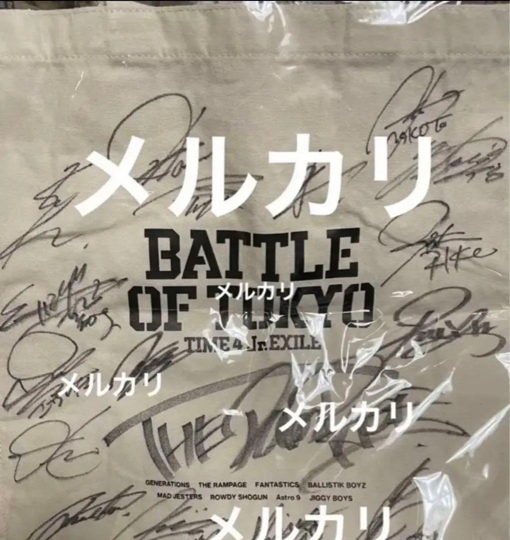 THE RAMPAGE 直筆サイン入りトートバッグ　BOT