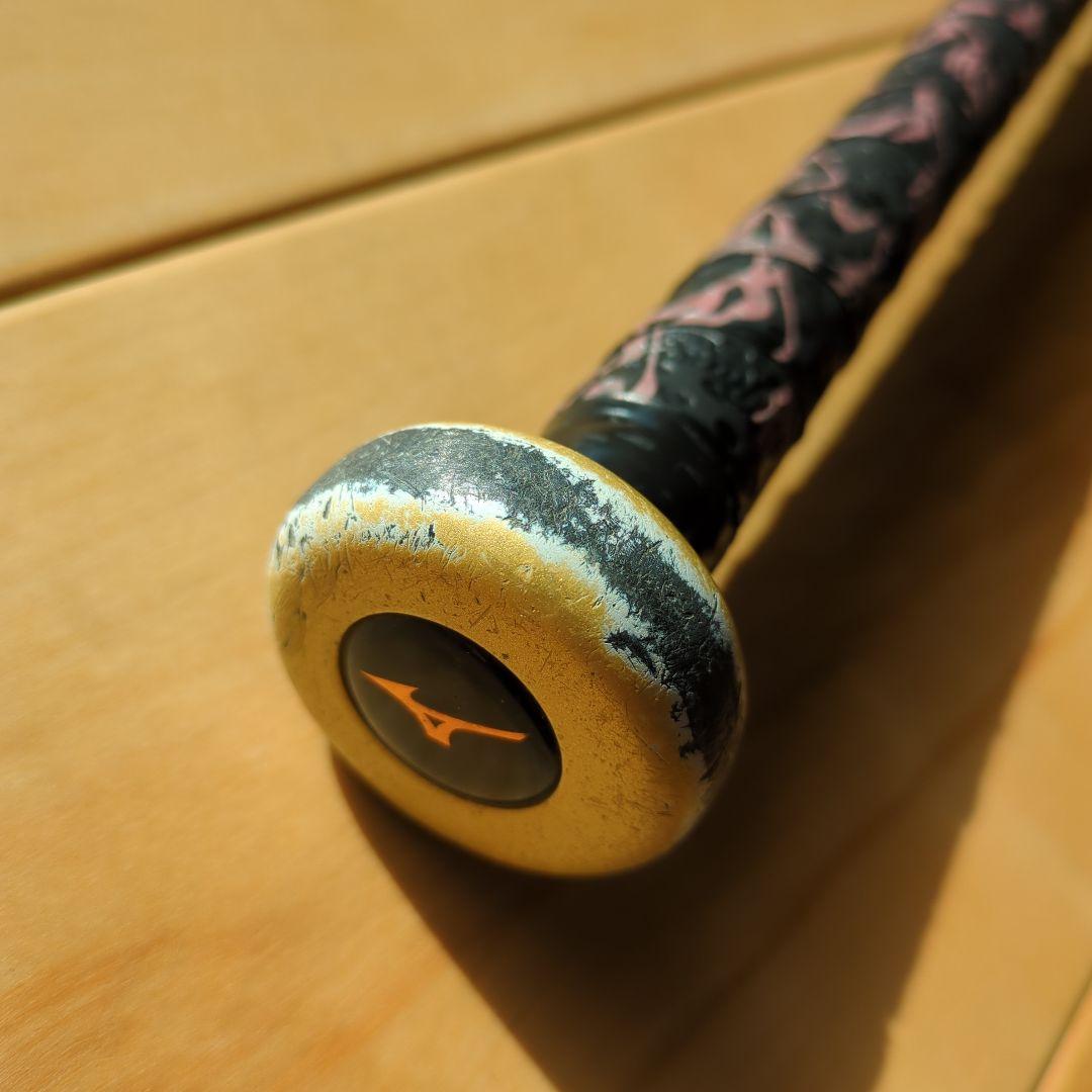 ミズノ2024モデルBEYOND MAX EV2N 80cm軟式少年野球バット