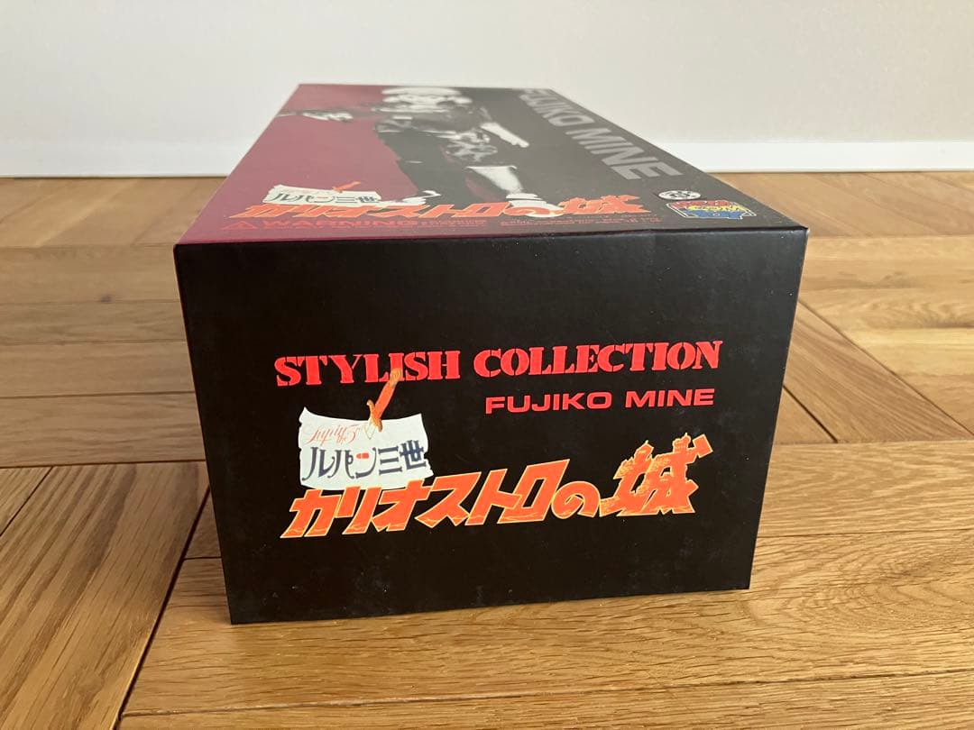 未開封 ルパン三世カリオストロの城 峰不二子 FUJIKO MINE