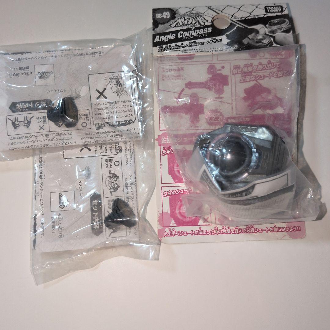 F*a様 メタルファイトベイブレード 超豪華セット コレクション用なので傷が無い