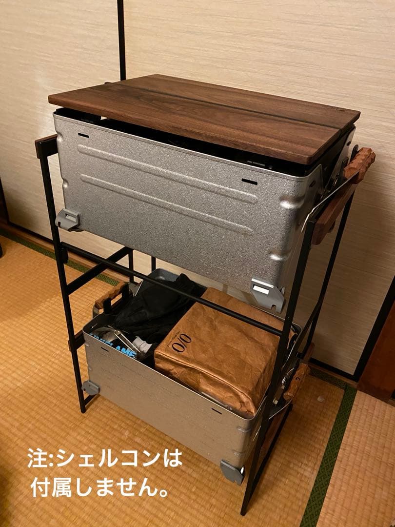 激レア H&O シェルコンラック