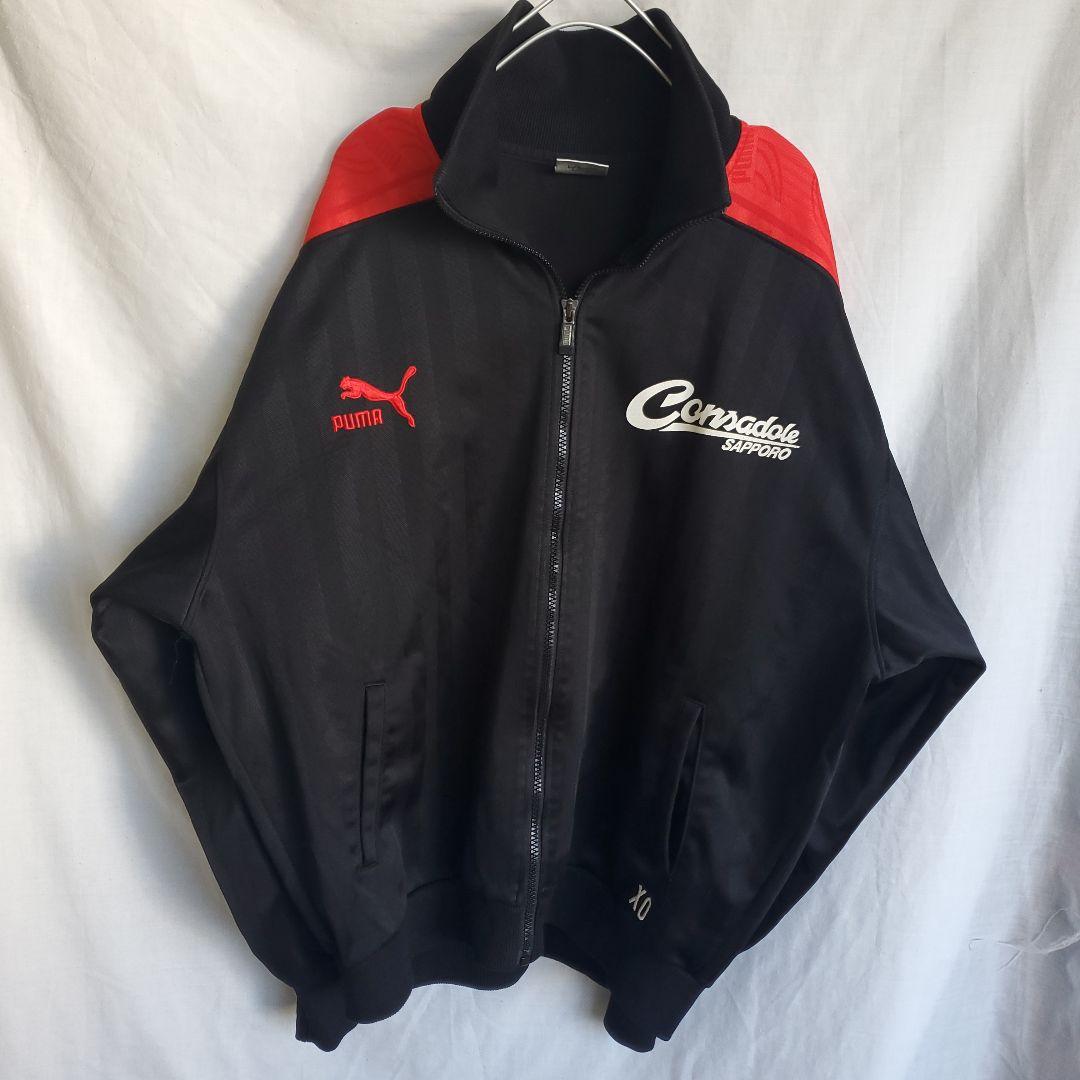 90s ＰＵＭＡ コンサドーレ札幌 デカロゴ サイドライン トラックジャケット