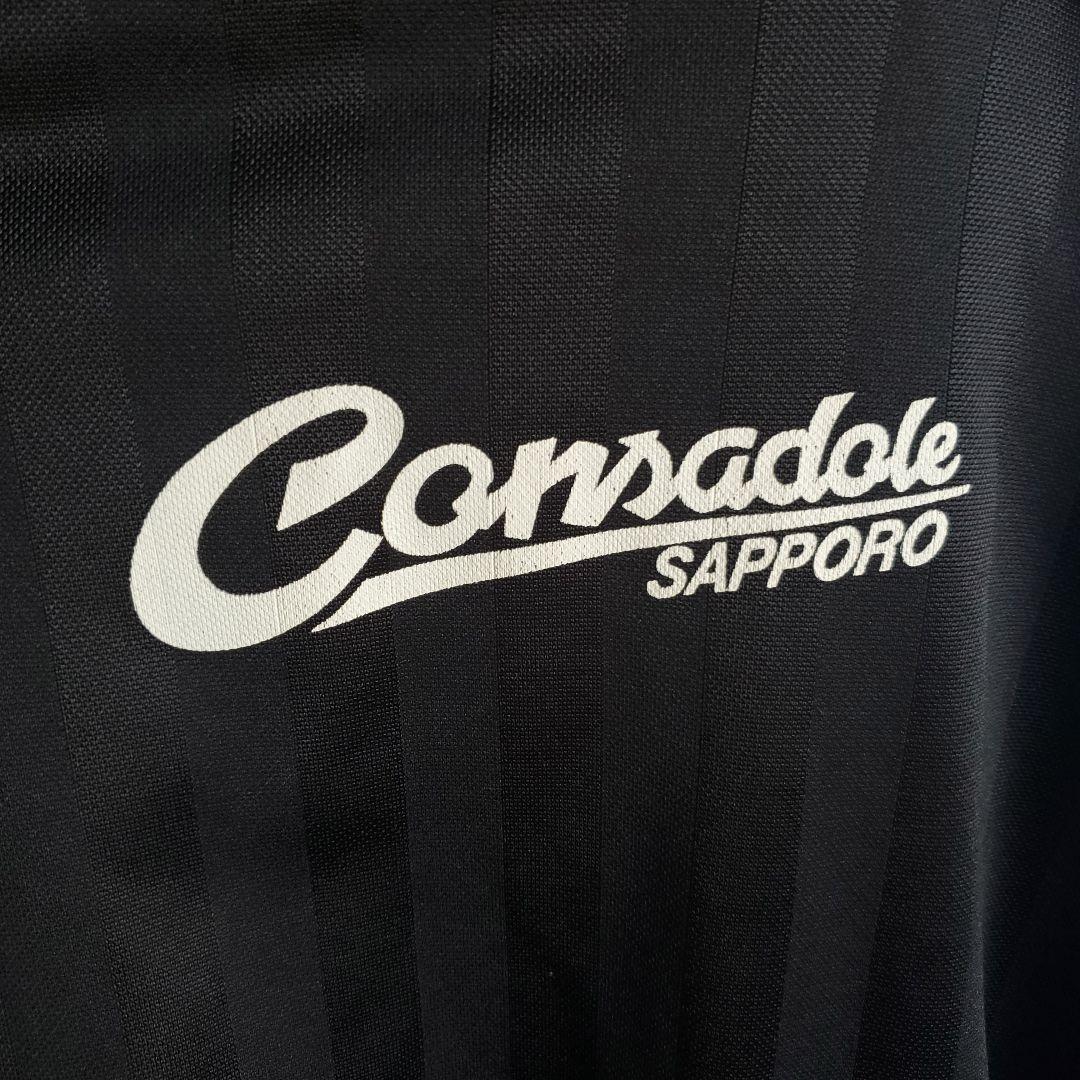 90s ＰＵＭＡ コンサドーレ札幌 デカロゴ サイドライン トラックジャケット