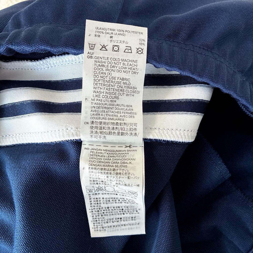 ✨新品 アディダス トラックパンツ ジャージ ネイビー ファイヤーバード 刺繍