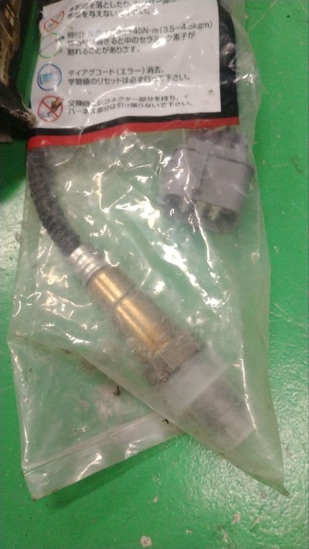 NAP A/Fセンサー O2センサー  ラパン 18213-84G00 ワゴンR