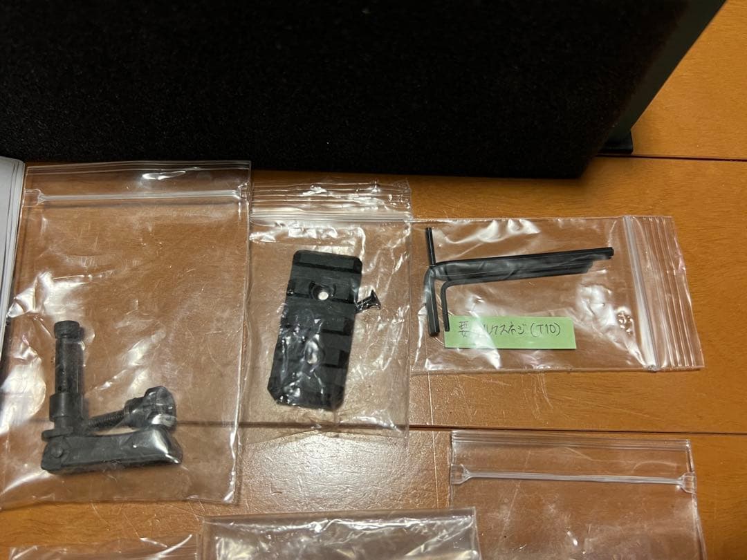 Archwick製 USW-G18 グロック用コンバージョンキット（アルミ）