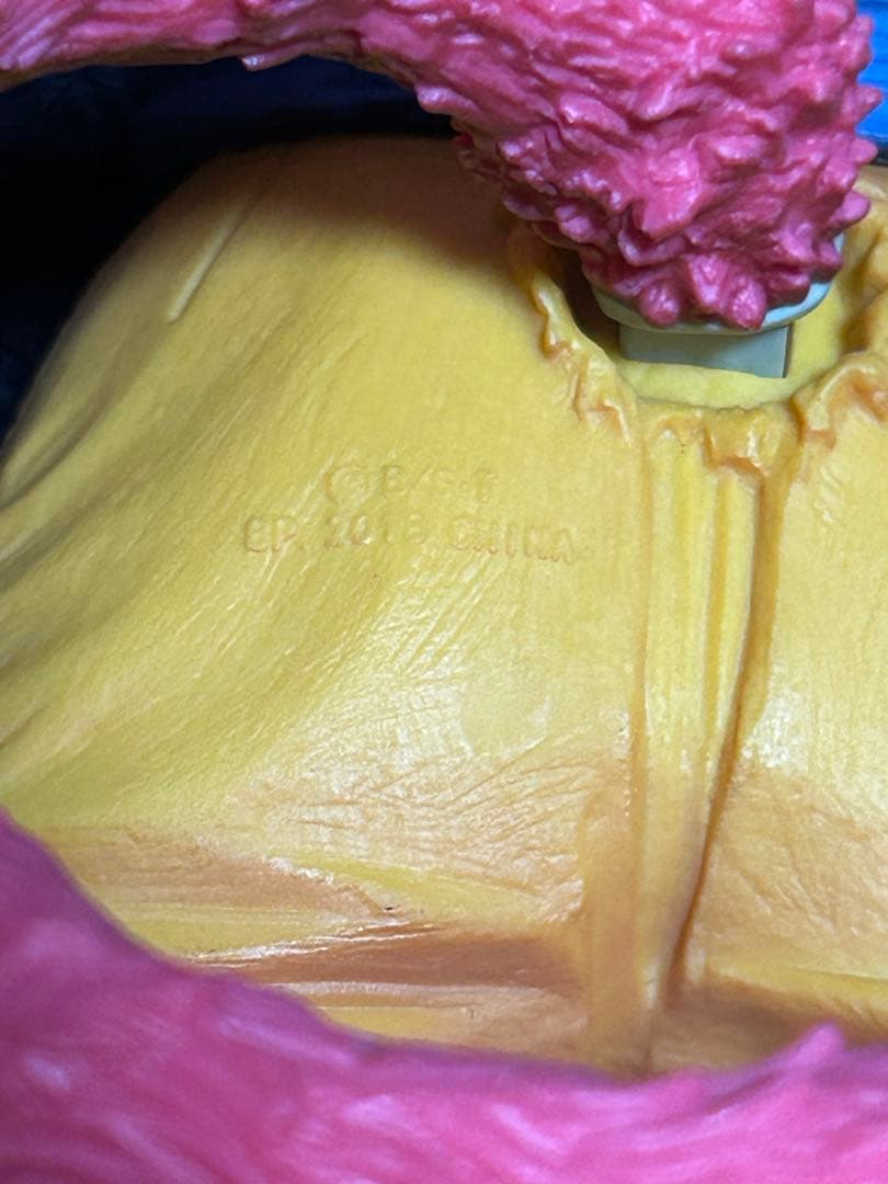 一番くじ ドラゴンボール SMSP 超サイヤ人4 孫悟空 01 A賞　二体セット