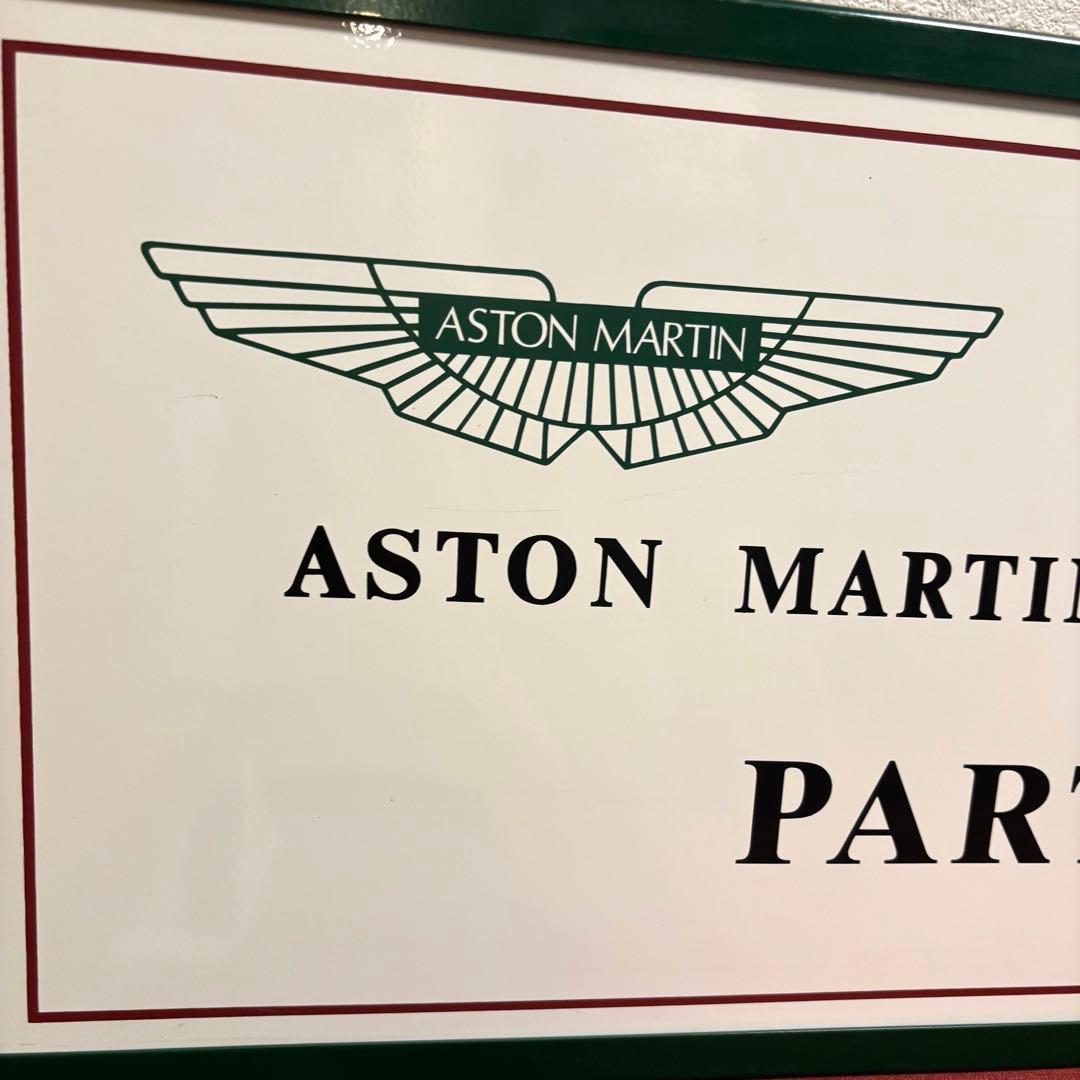 アストンマーティン・ラゴンダAston Martin Lagonda 両面看板